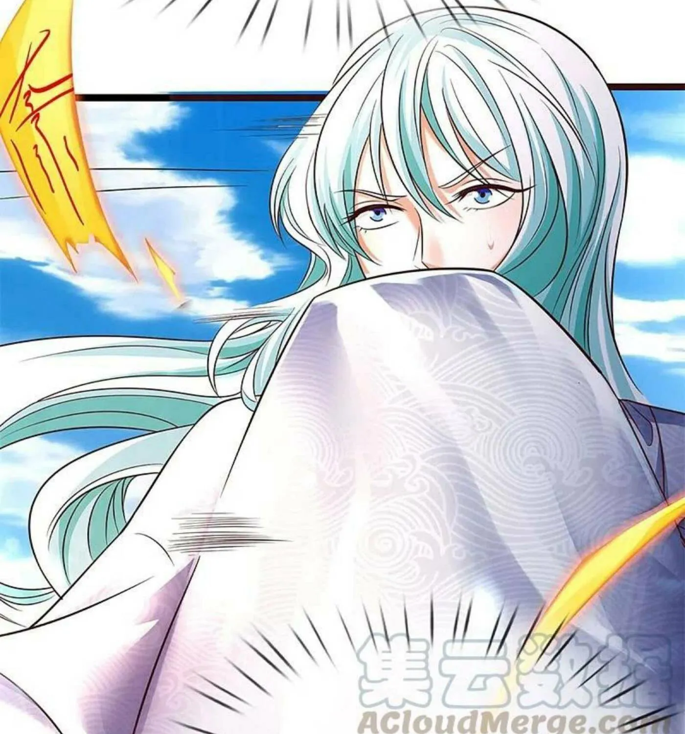 Read Immortal Reverence Dad (Colored) chapter 235 image 44 on Lezhin