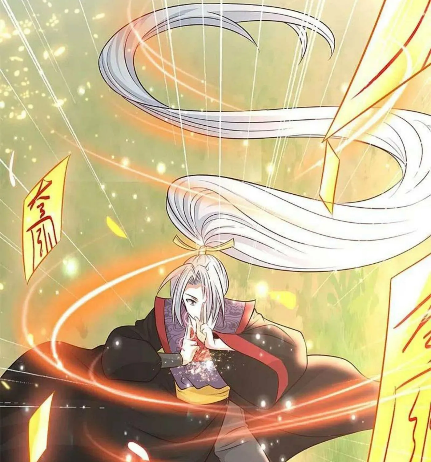 Read Immortal Reverence Dad (Colored) chapter 236 image 13 on Lezhin