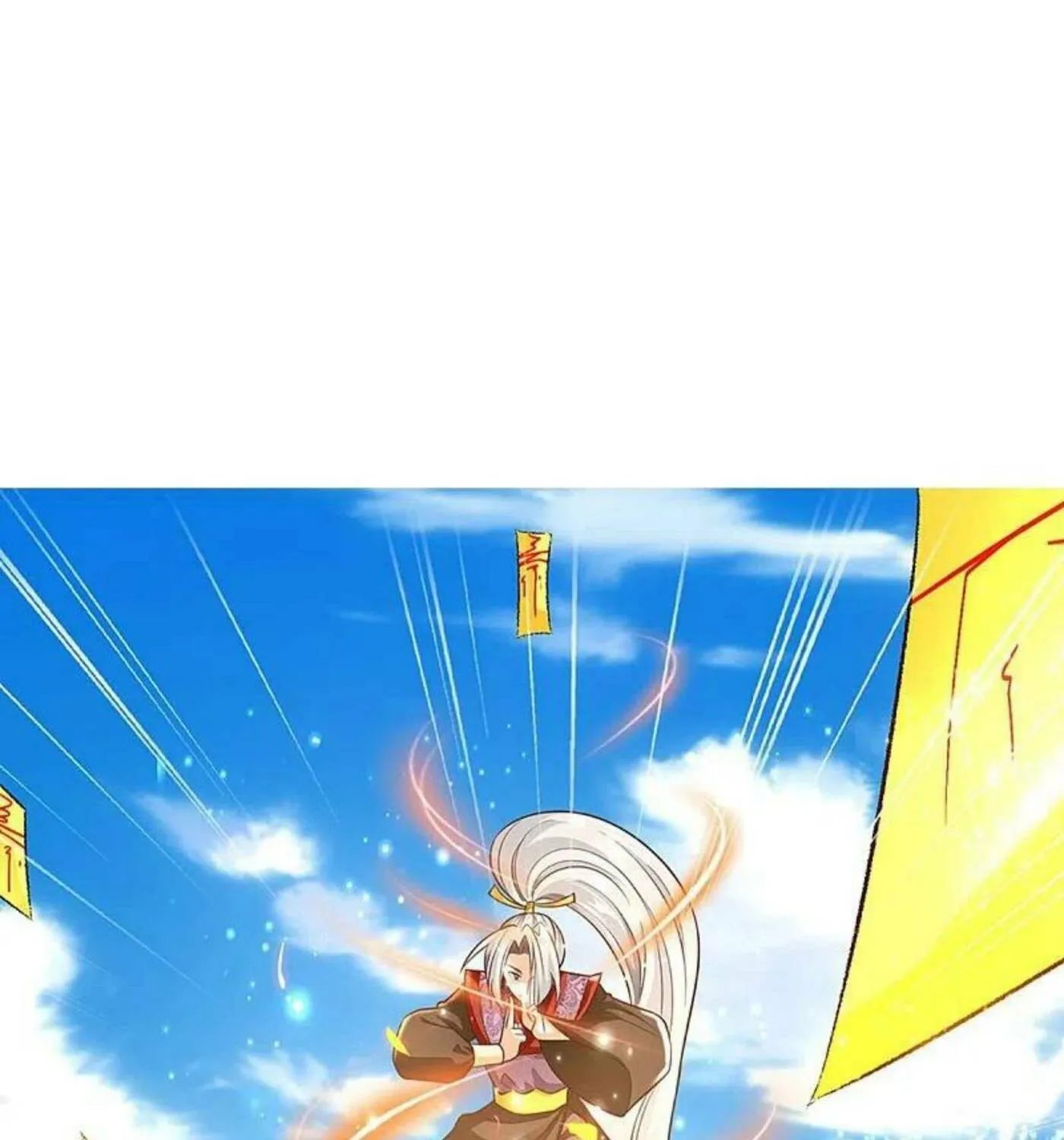 Read Immortal Reverence Dad (Colored) chapter 236 image 17 on Lezhin