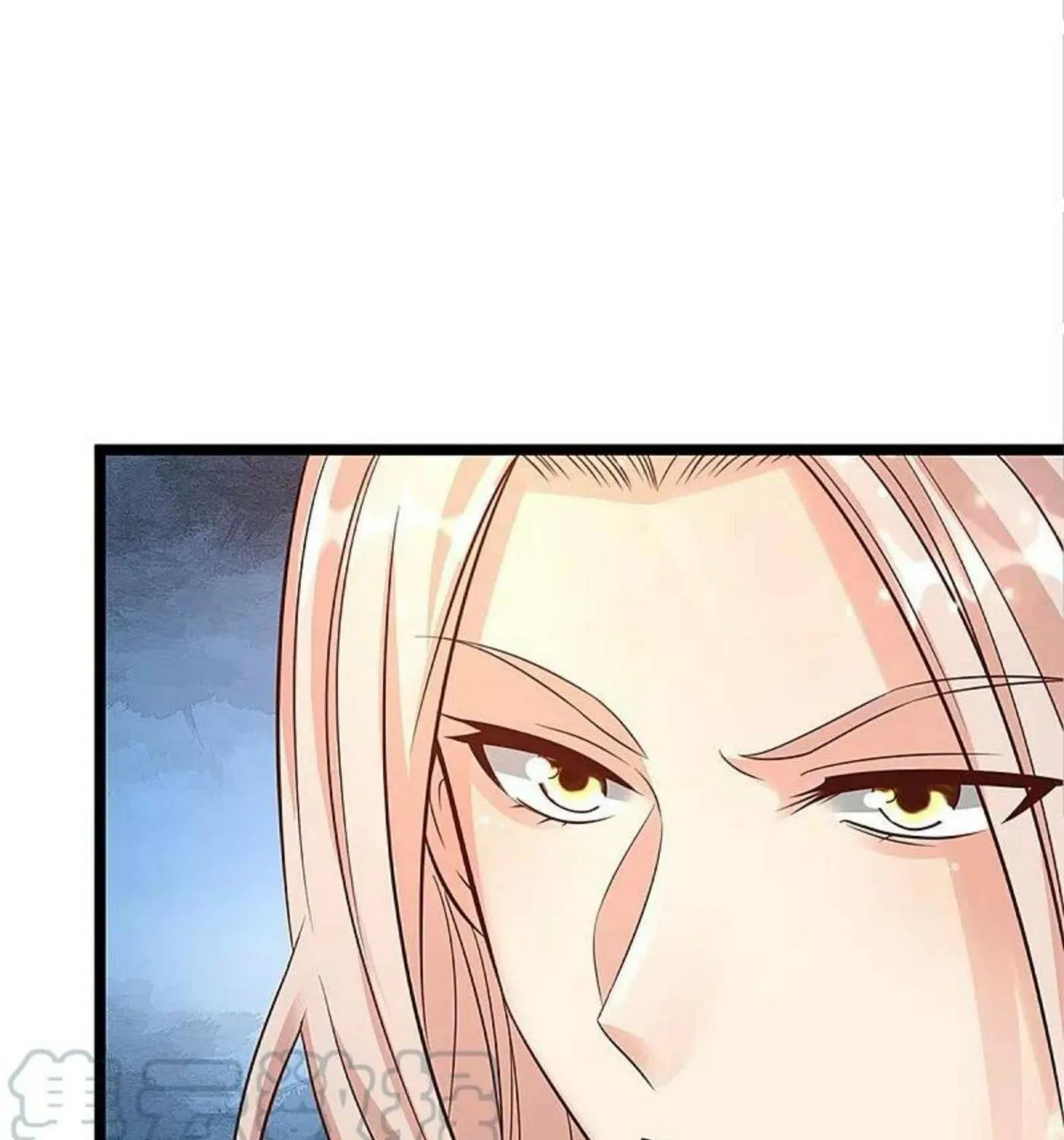 Read Immortal Reverence Dad (Colored) chapter 236 image 3 on Lezhin