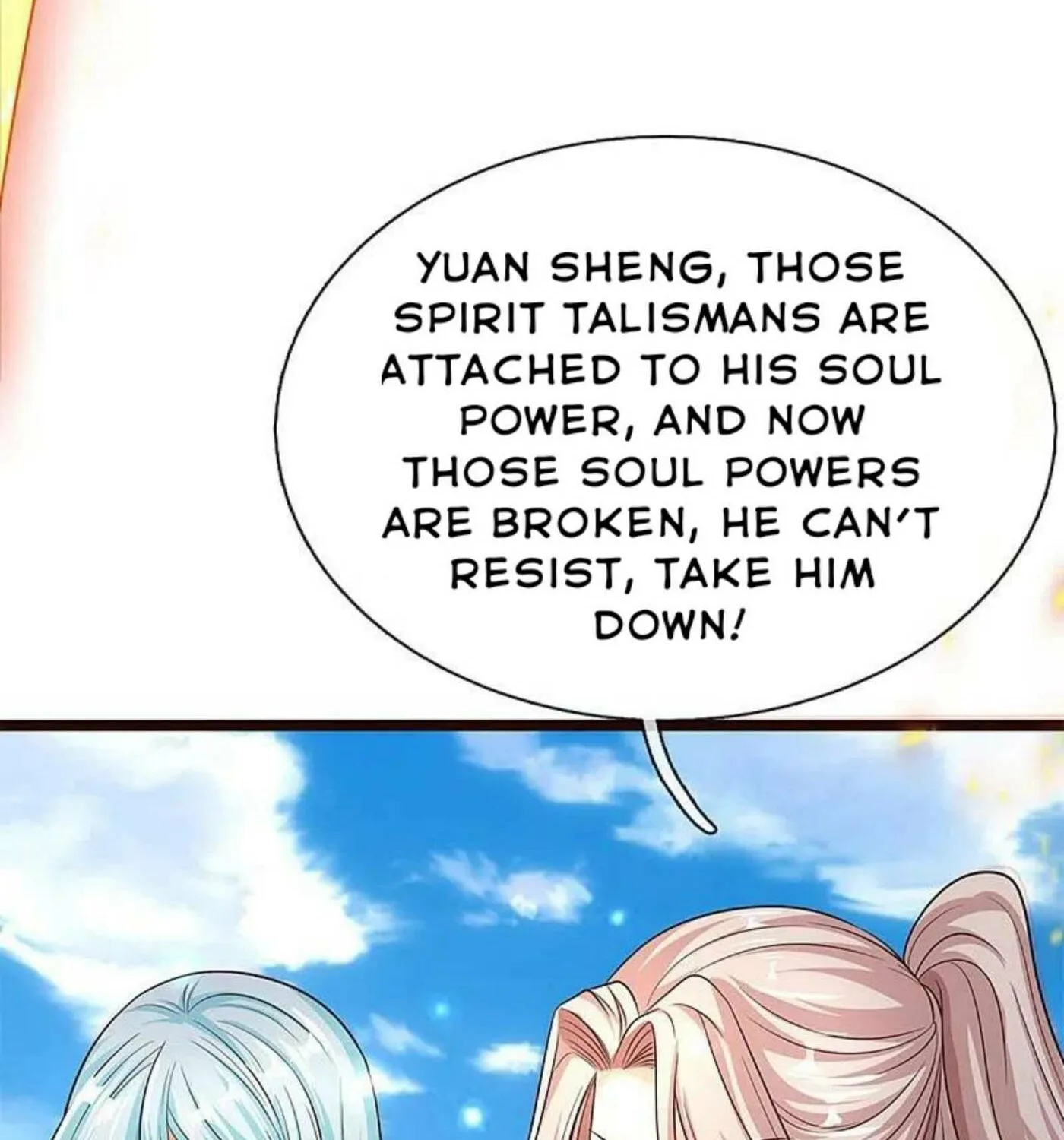 Read Immortal Reverence Dad (Colored) chapter 236 image 42 on Lezhin