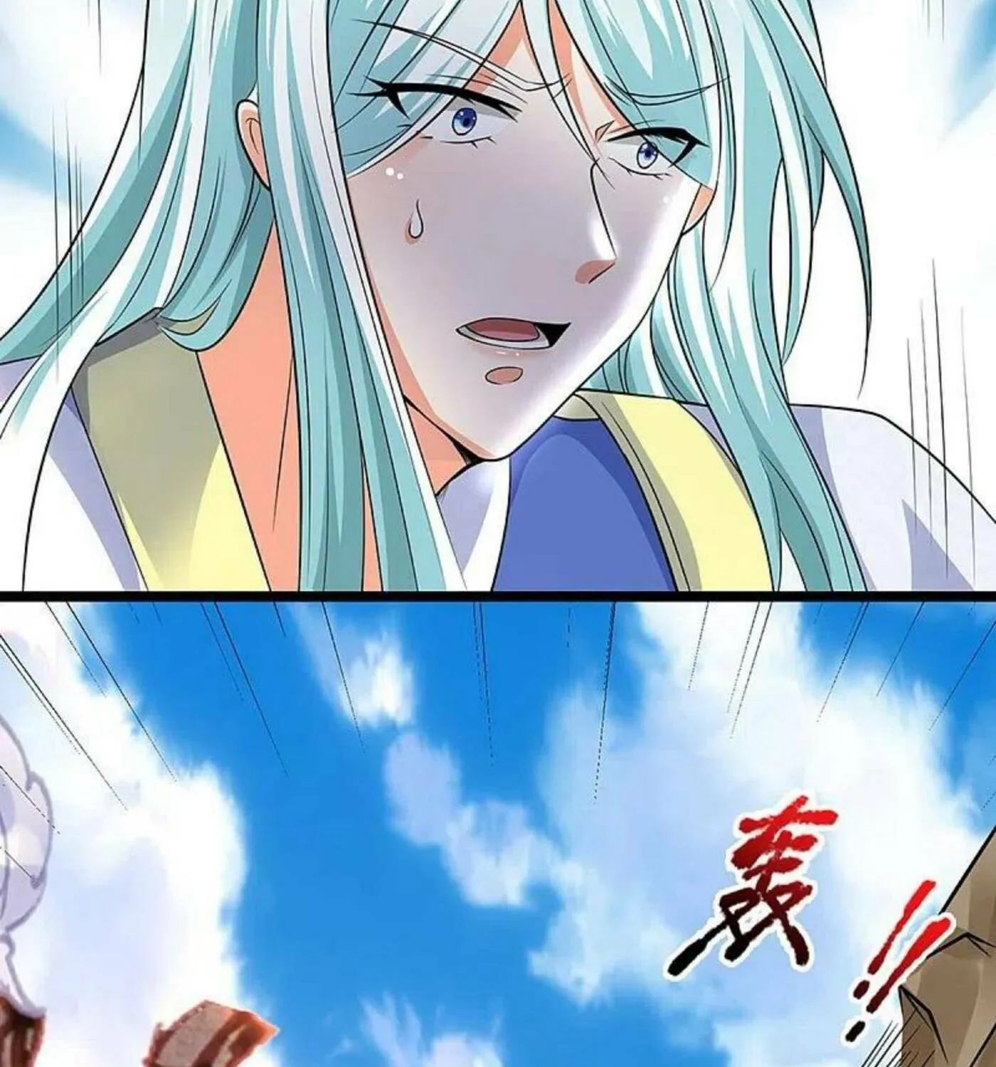 Read Immortal Reverence Dad (Colored) chapter 236 image 54 on Lezhin