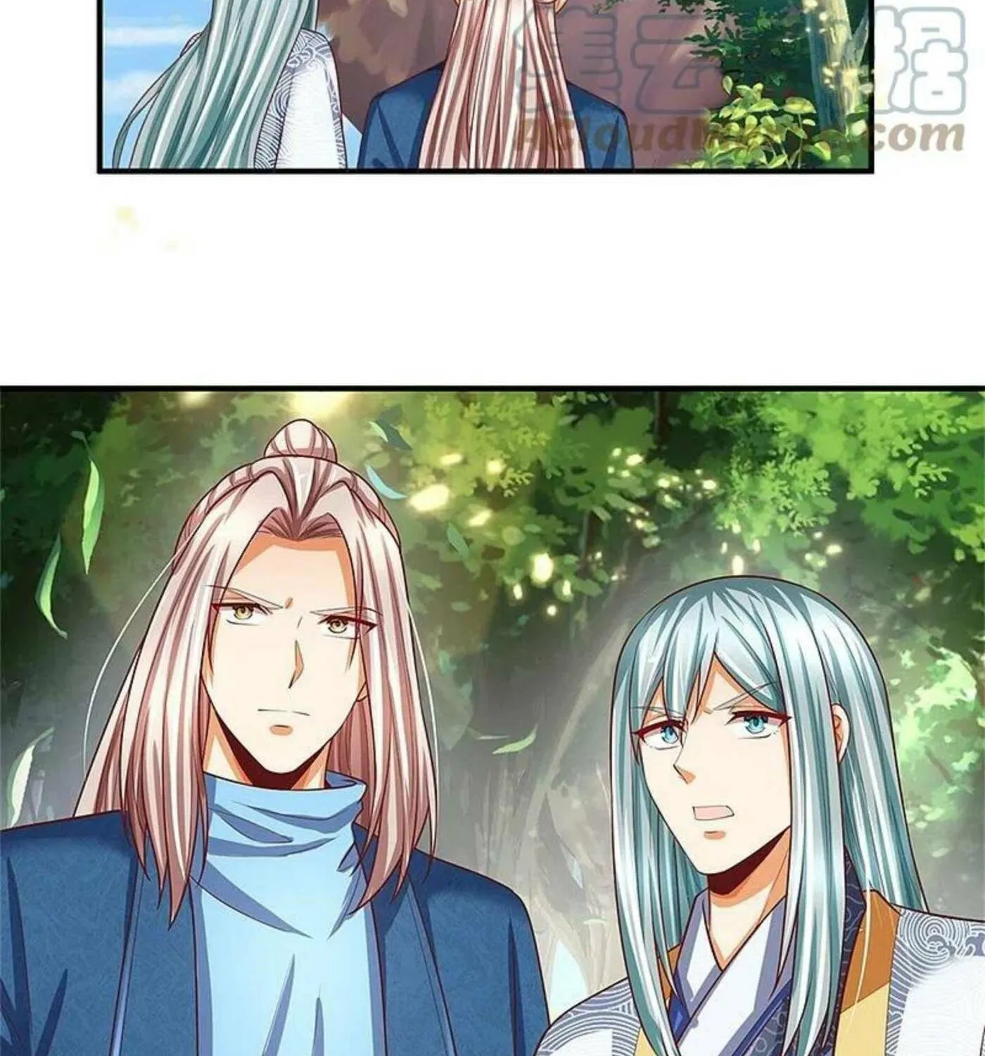 Read Immortal Reverence Dad (Colored) chapter 239 image 25 on Lezhin