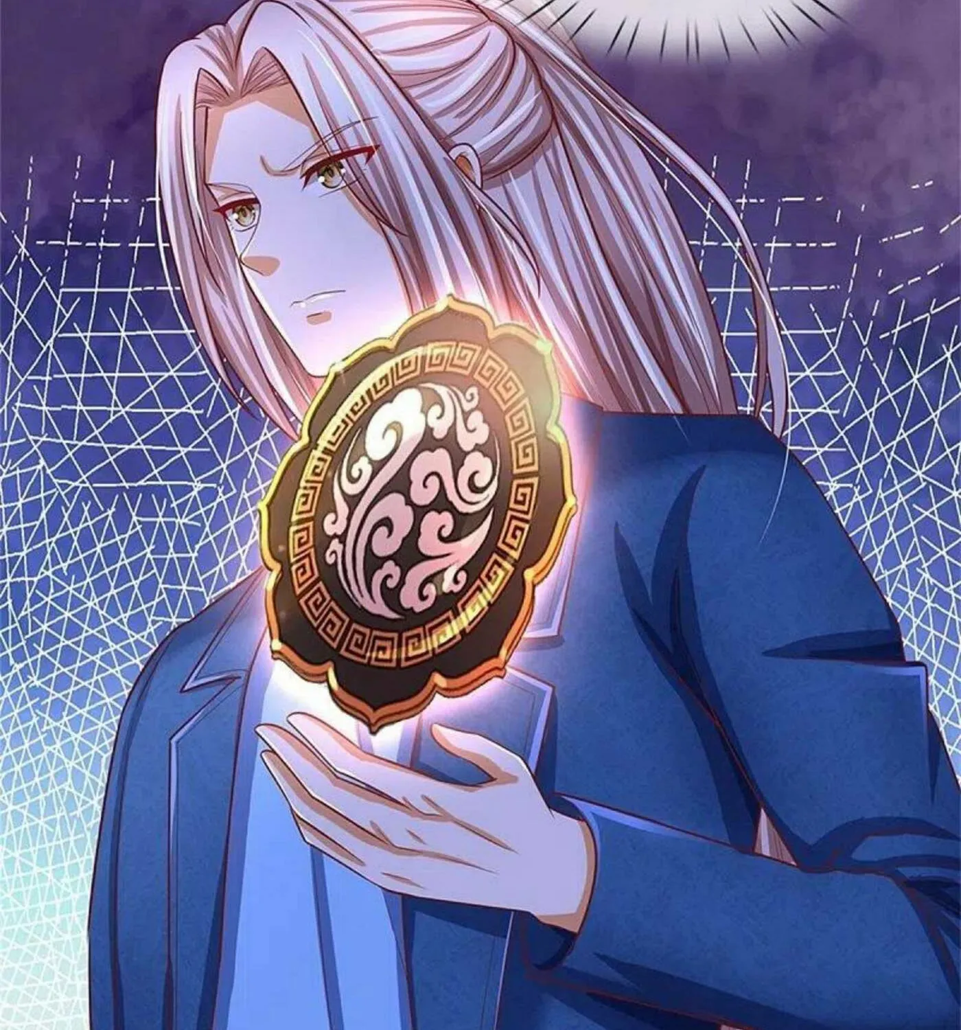 Read Immortal Reverence Dad (Colored) chapter 239 image 27 on Lezhin