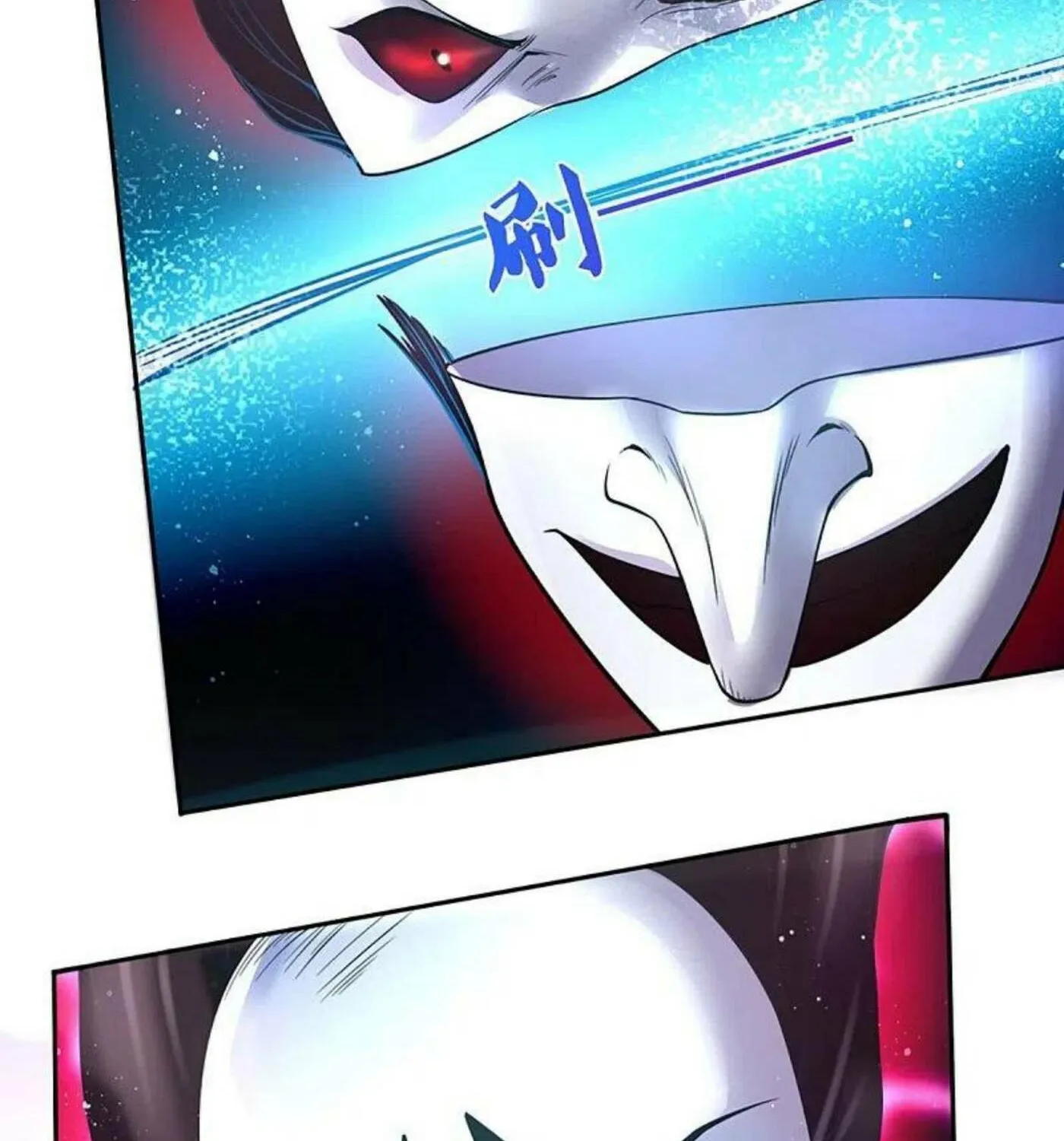 Read Immortal Reverence Dad (Colored) chapter 239 image 47 on Lezhin