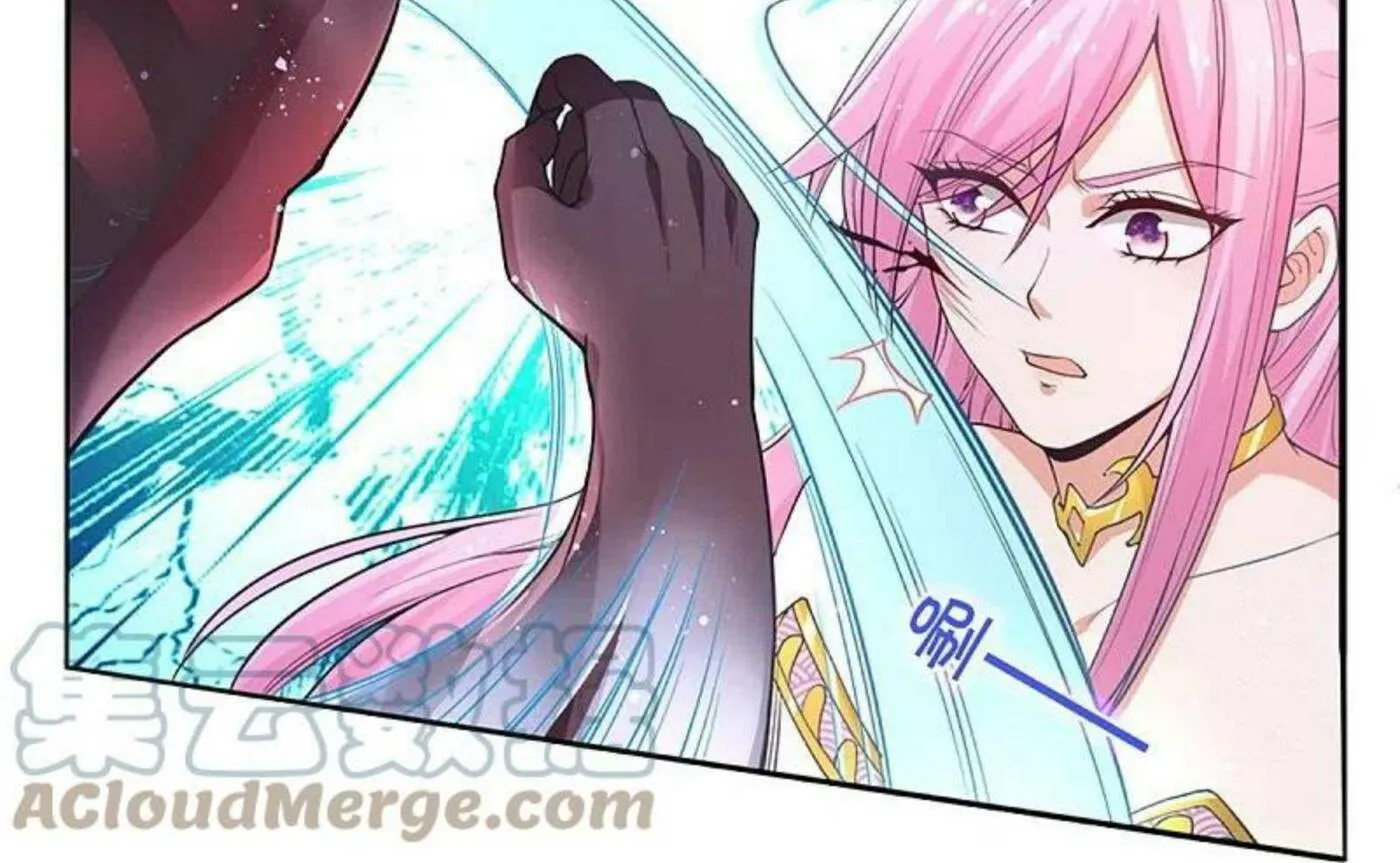 Read Immortal Reverence Dad (Colored) chapter 239 image 50 on Lezhin
