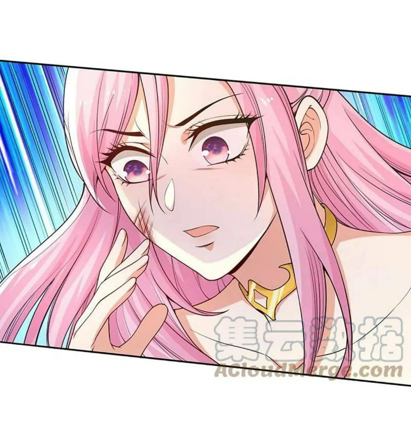 Read Immortal Reverence Dad (Colored) chapter 239 image 53 on Lezhin