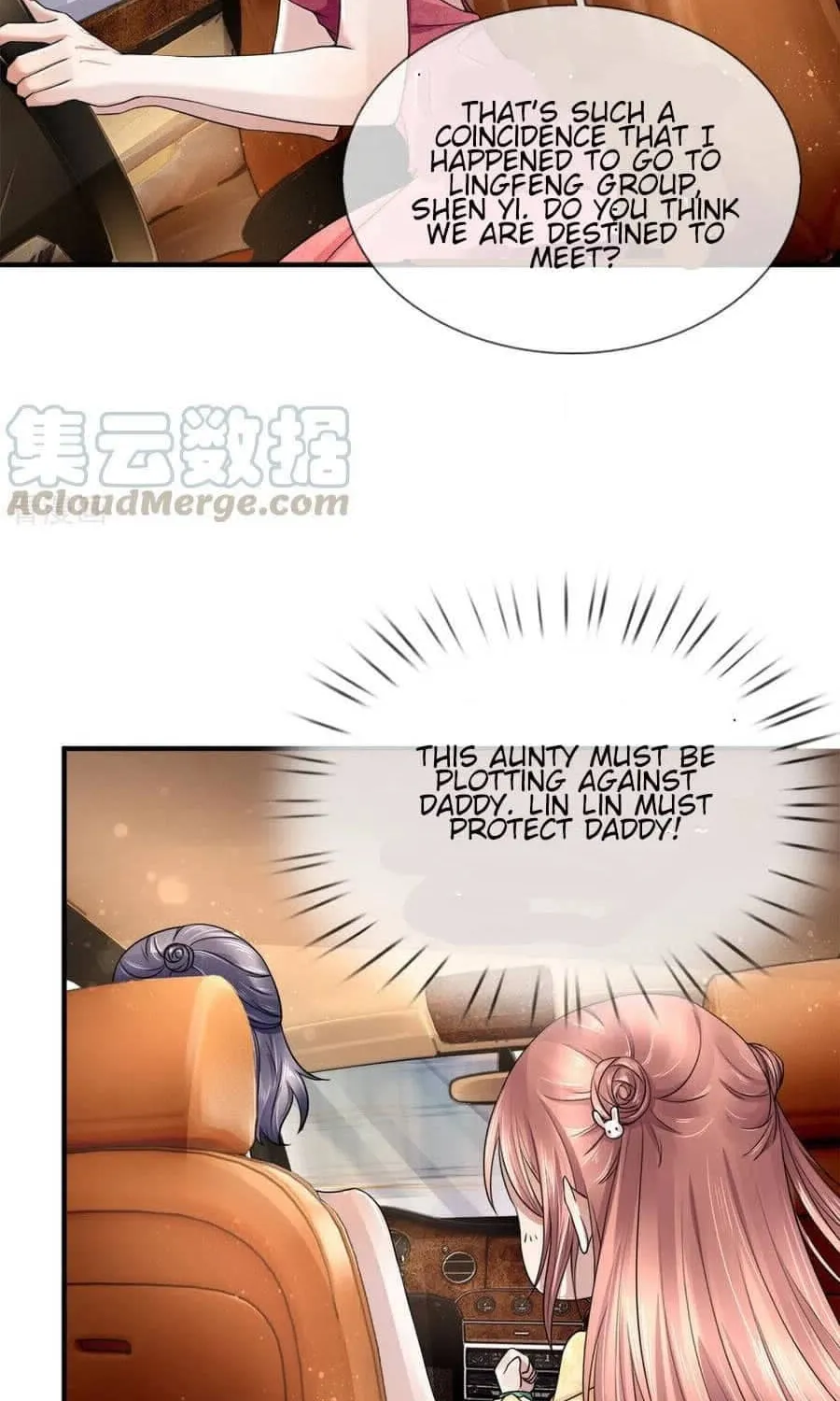 Read Immortal Reverence Dad (Colored) chapter 24 image 1 on Lezhin