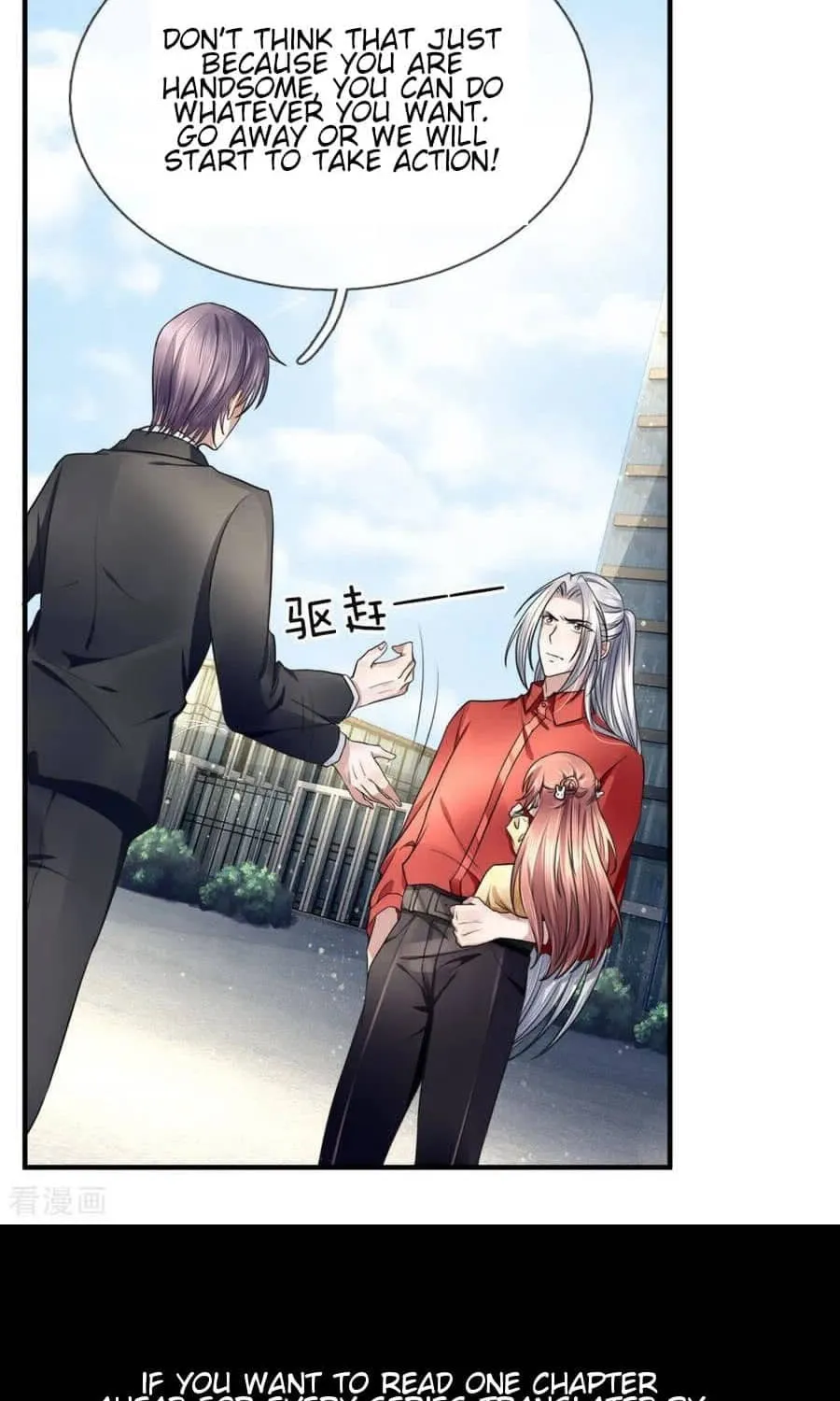 Read Immortal Reverence Dad (Colored) chapter 24 image 16 on Lezhin