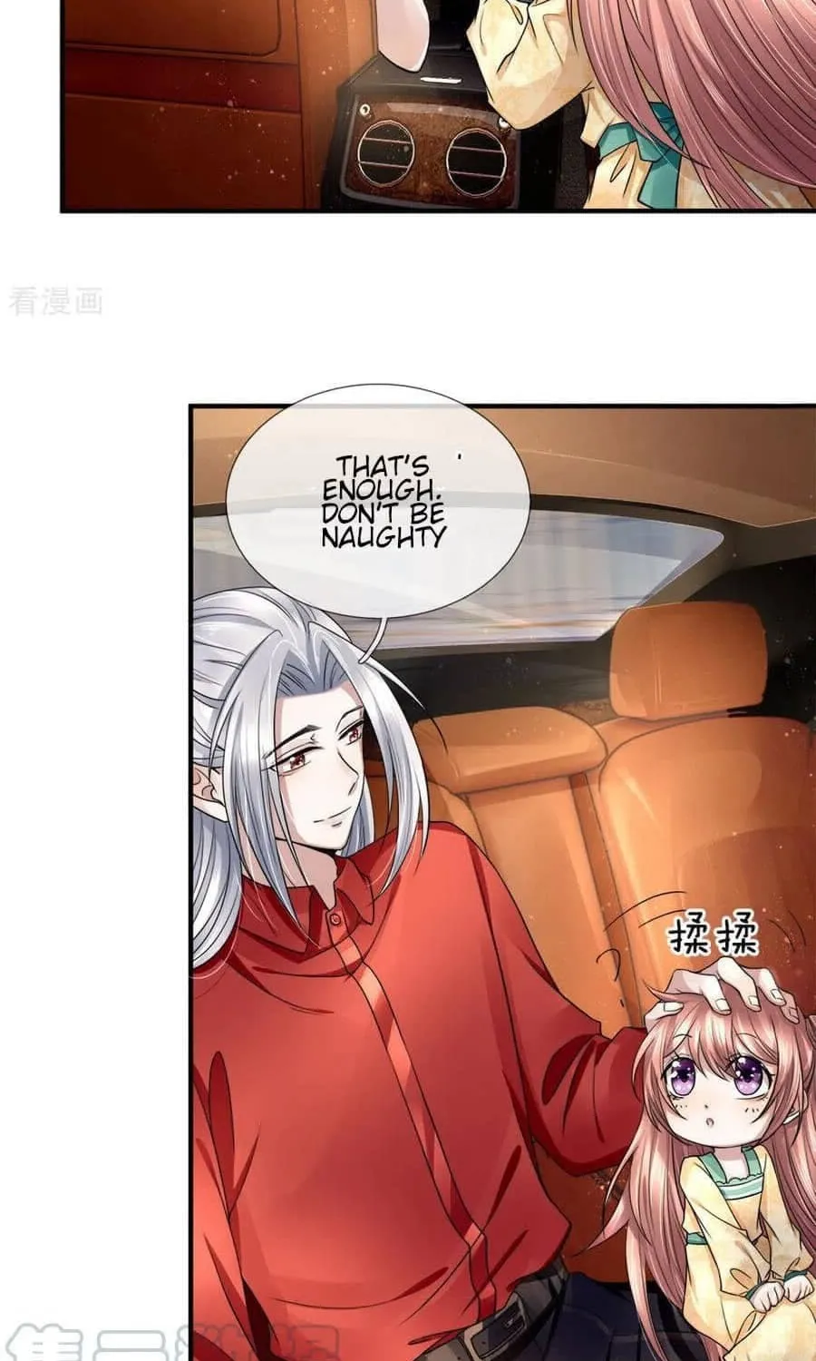 Read Immortal Reverence Dad (Colored) chapter 24 image 2 on Lezhin