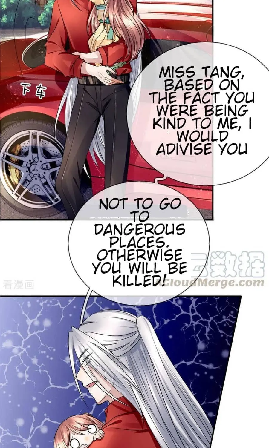 Read Immortal Reverence Dad (Colored) chapter 24 image 6 on Lezhin