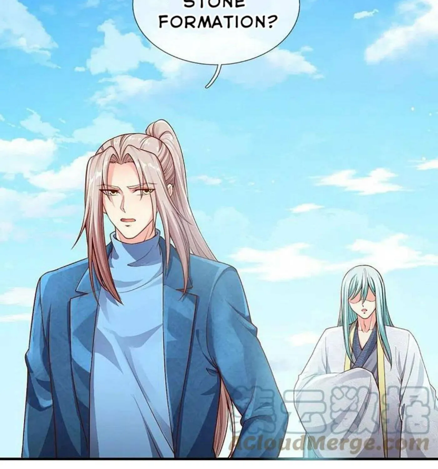 Read Immortal Reverence Dad (Colored) chapter 240 image 12 on Lezhin