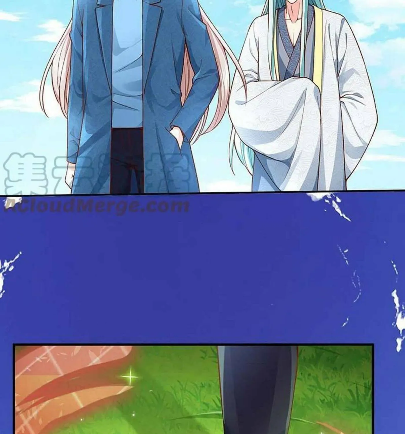 Read Immortal Reverence Dad (Colored) chapter 240 image 26 on Lezhin