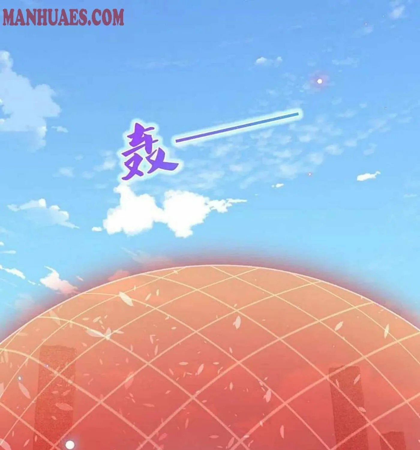 Read Immortal Reverence Dad (Colored) chapter 240 image 28 on Lezhin