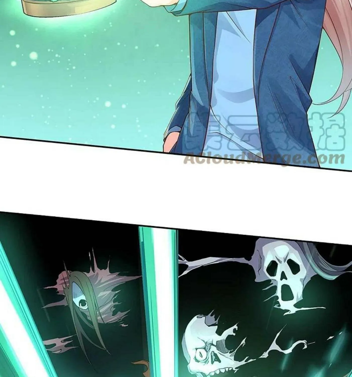 Read Immortal Reverence Dad (Colored) chapter 240 image 37 on Lezhin