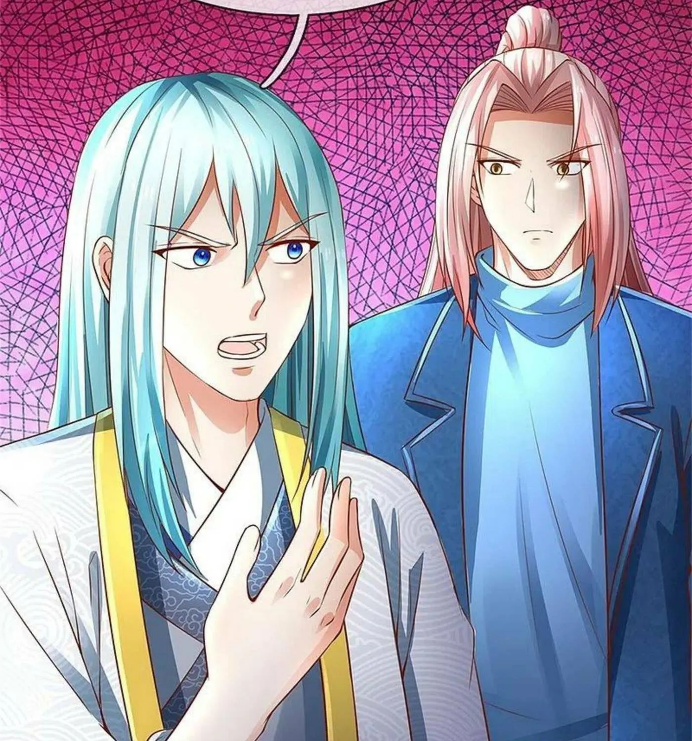 Read Immortal Reverence Dad (Colored) chapter 241 image 46 on Lezhin