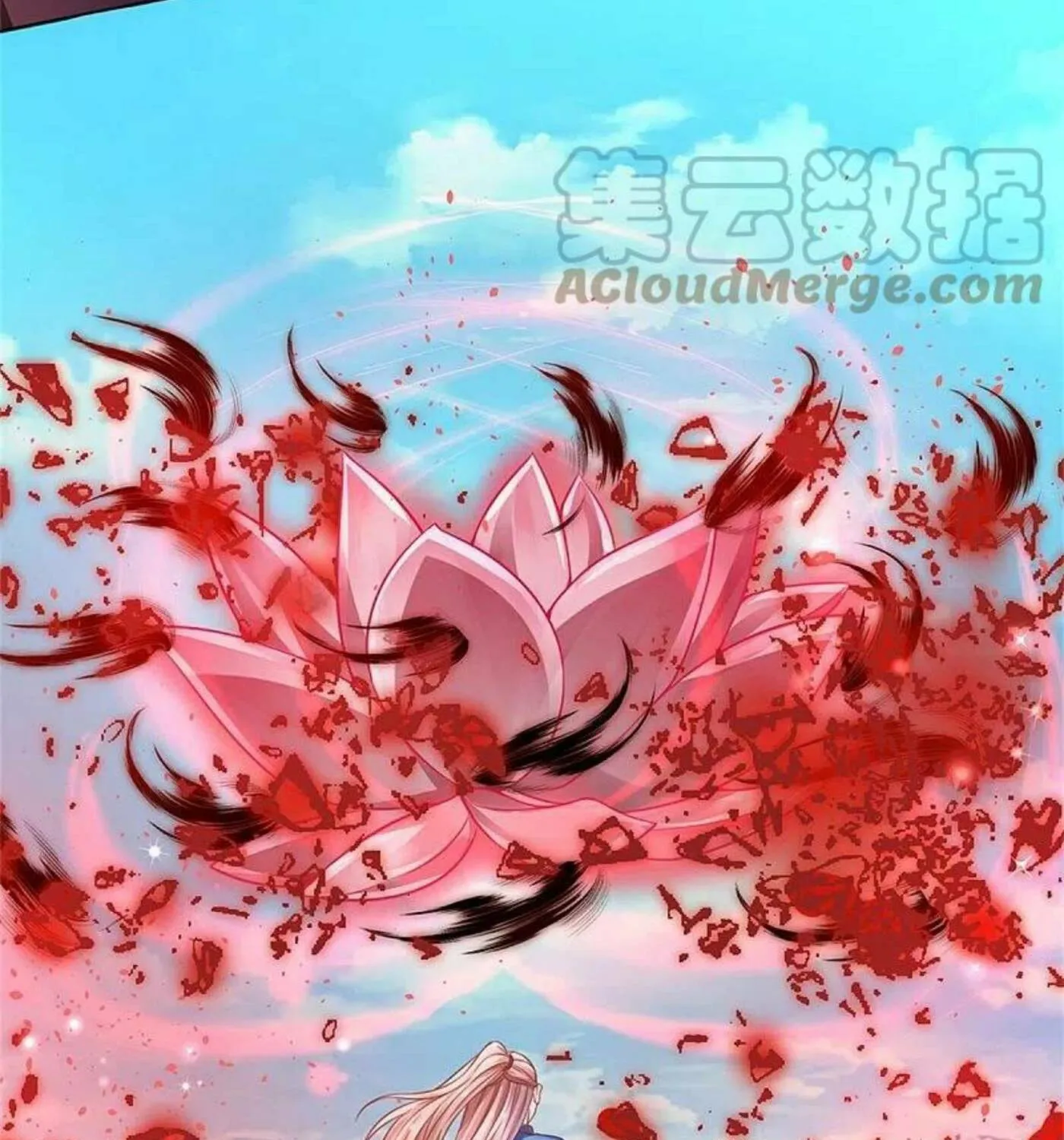 Read Immortal Reverence Dad (Colored) chapter 242 image 11 on Lezhin