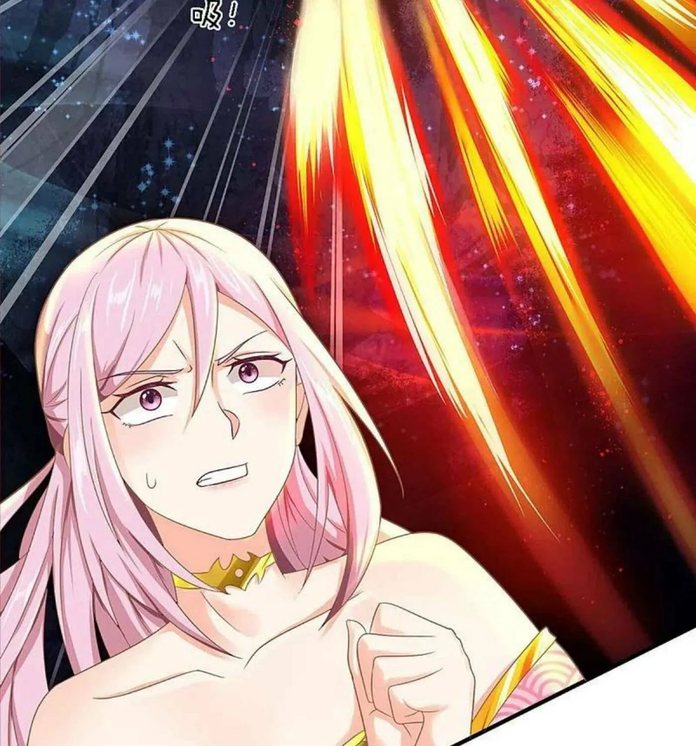 Read Immortal Reverence Dad (Colored) chapter 242 image 45 on Lezhin