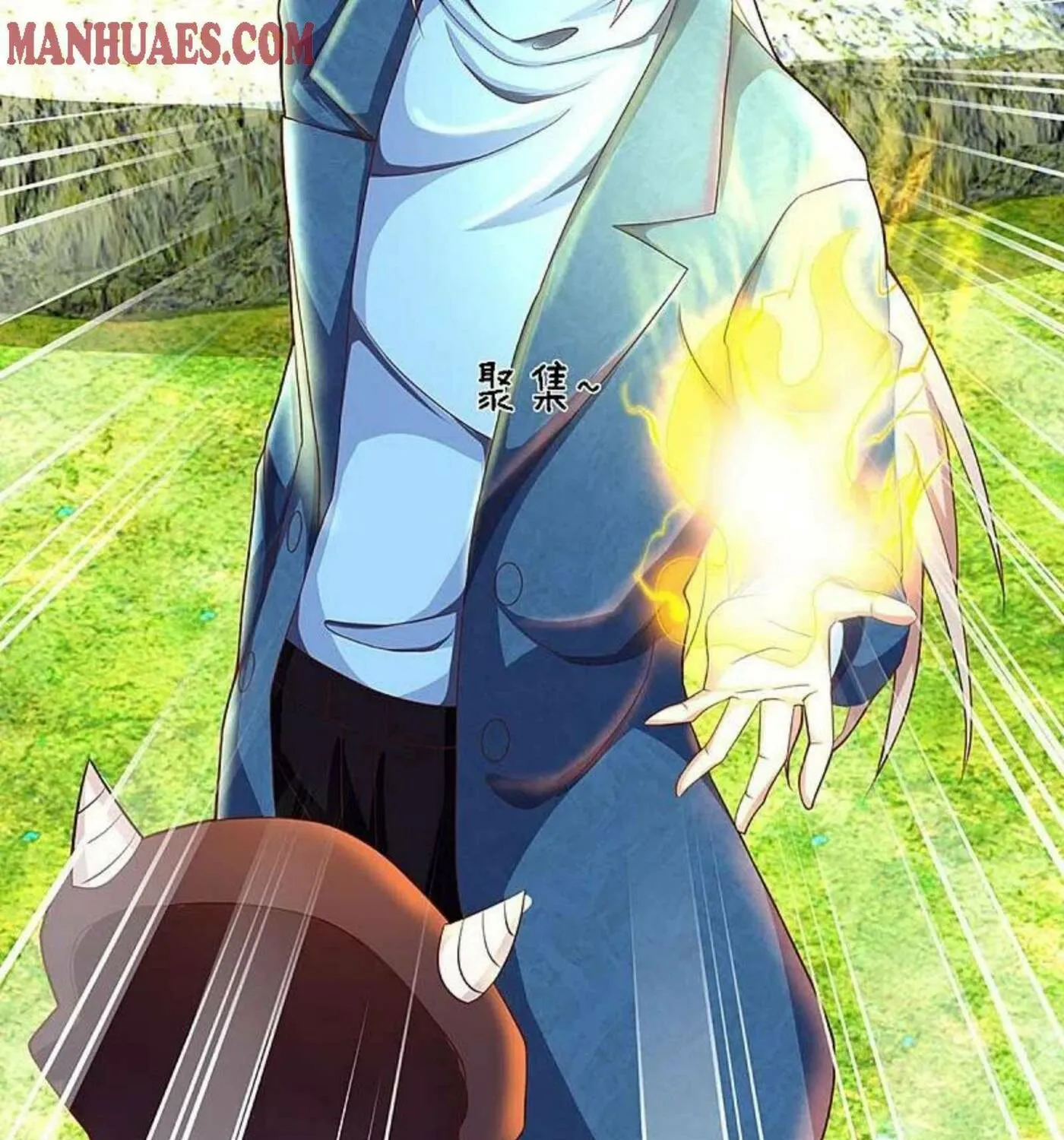 Read Immortal Reverence Dad (Colored) chapter 242 image 50 on Lezhin