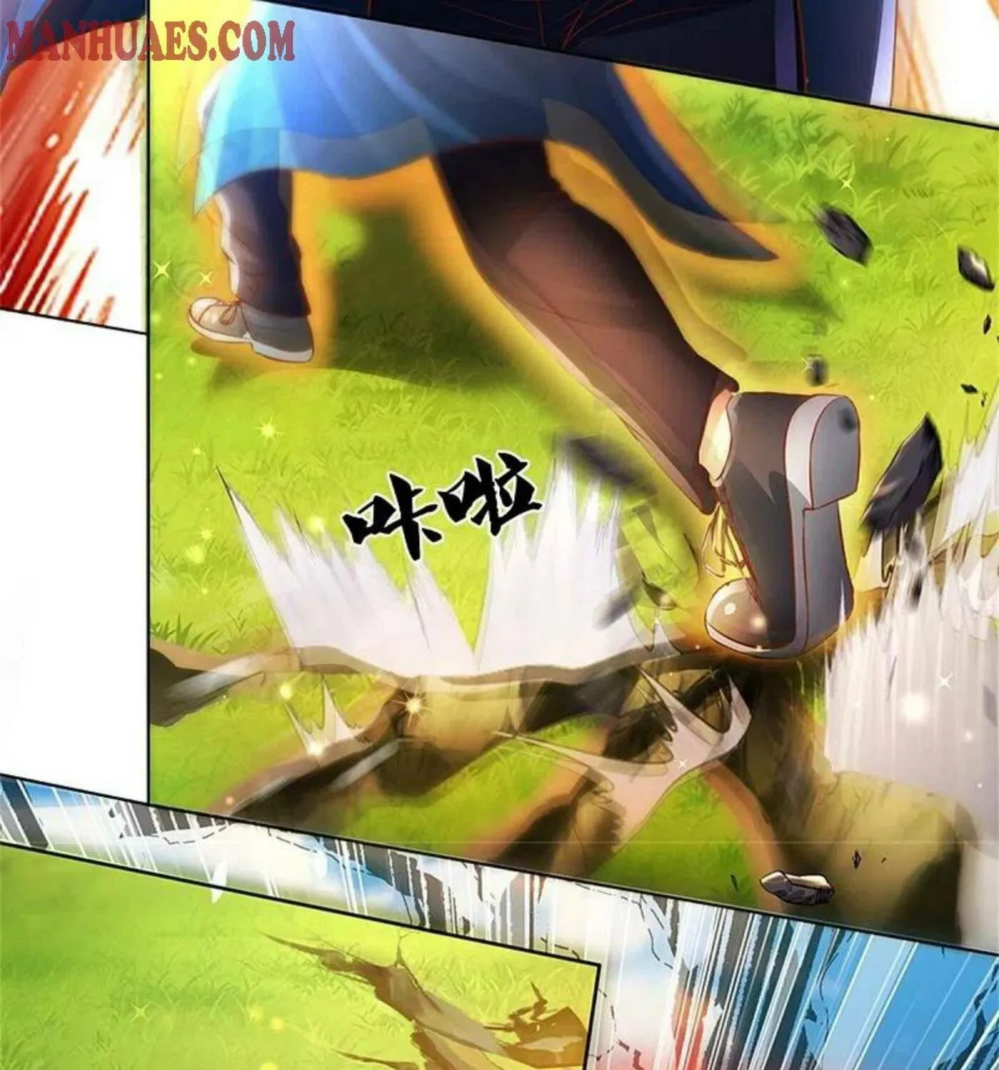 Read Immortal Reverence Dad (Colored) chapter 242 image 7 on Lezhin