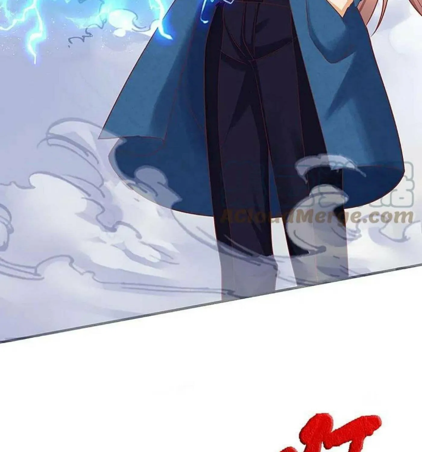 Read Immortal Reverence Dad (Colored) chapter 243 image 30 on Lezhin