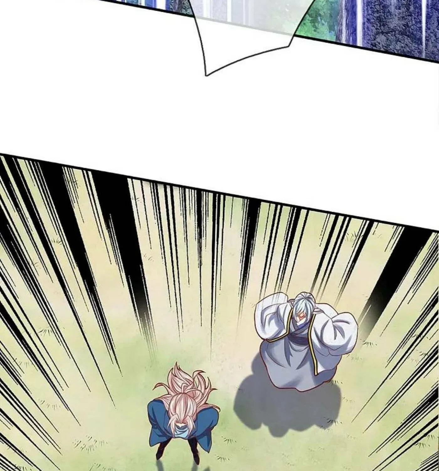 Read Immortal Reverence Dad (Colored) chapter 243 image 37 on Lezhin