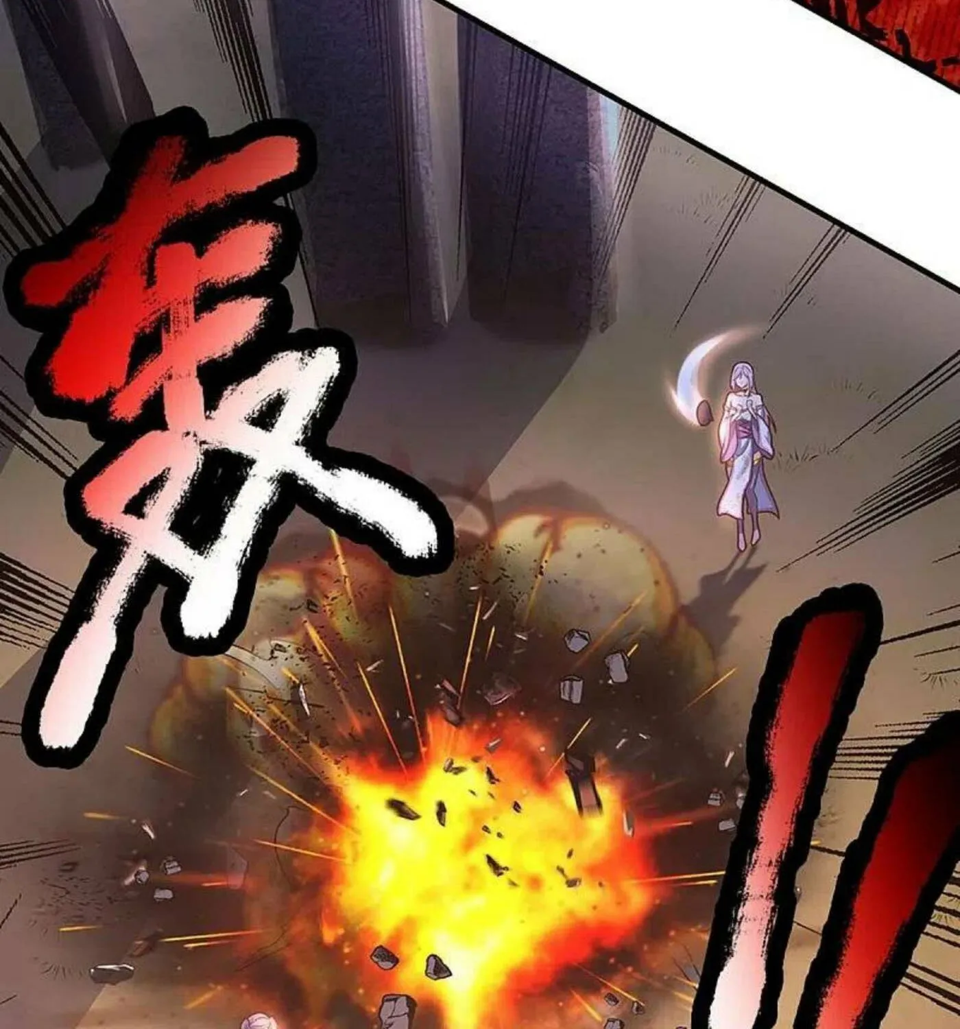 Read Immortal Reverence Dad (Colored) chapter 243 image 7 on Lezhin