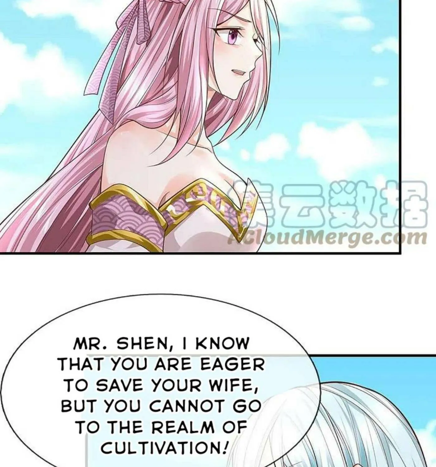 Read Immortal Reverence Dad (Colored) chapter 244 image 17 on Lezhin