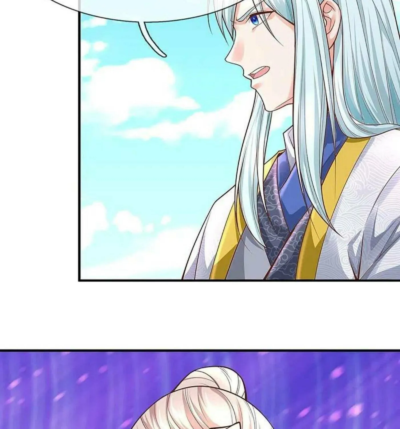 Read Immortal Reverence Dad (Colored) chapter 244 image 18 on Lezhin