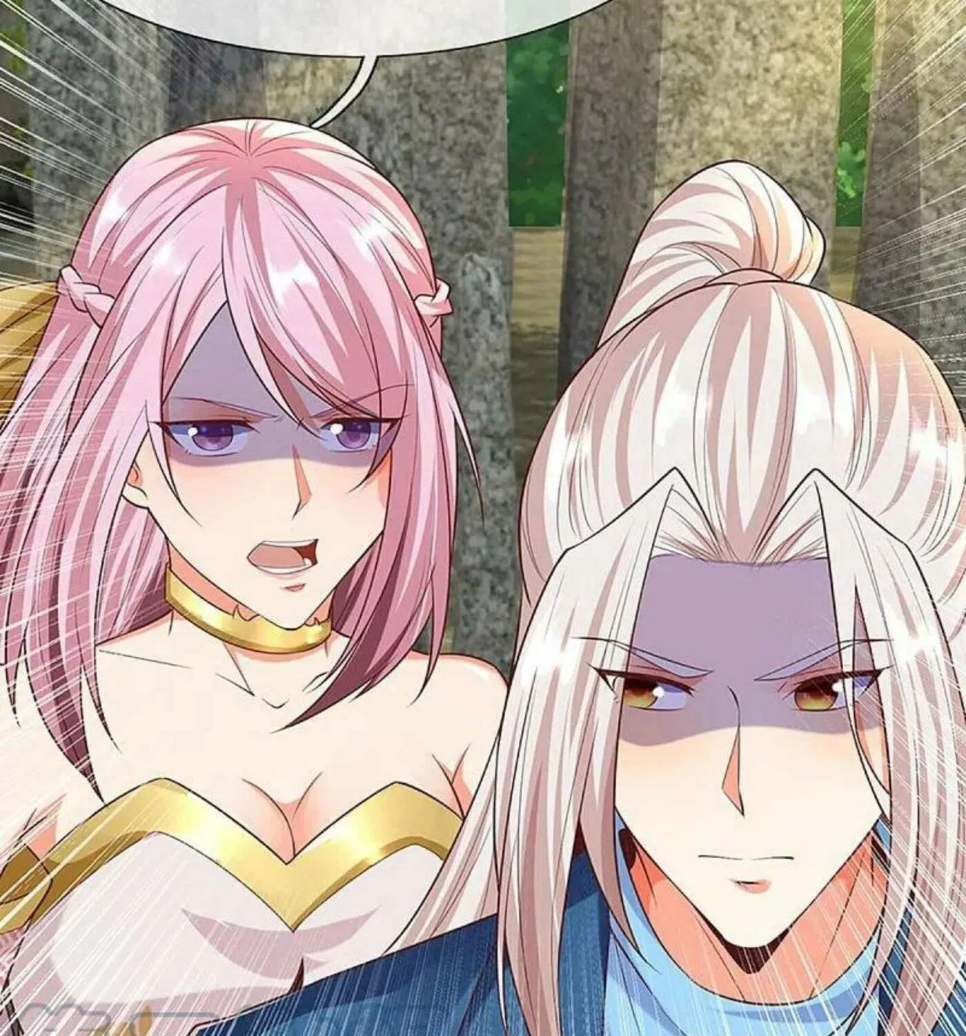Read Immortal Reverence Dad (Colored) chapter 244 image 3 on Lezhin