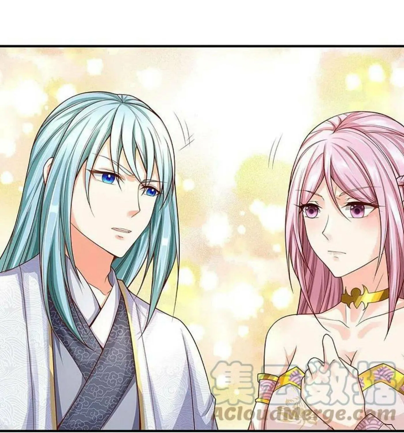 Read Immortal Reverence Dad (Colored) chapter 244 image 34 on Lezhin