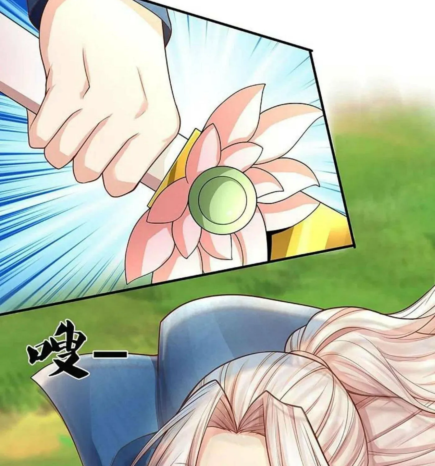 Read Immortal Reverence Dad (Colored) chapter 244 image 42 on Lezhin