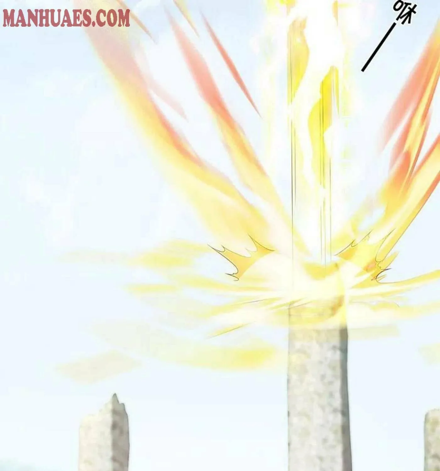 Read Immortal Reverence Dad (Colored) chapter 245 image 10 on Lezhin