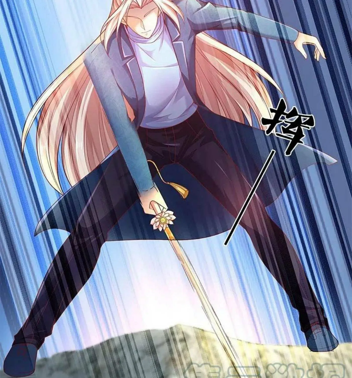 Read Immortal Reverence Dad (Colored) chapter 245 image 16 on Lezhin
