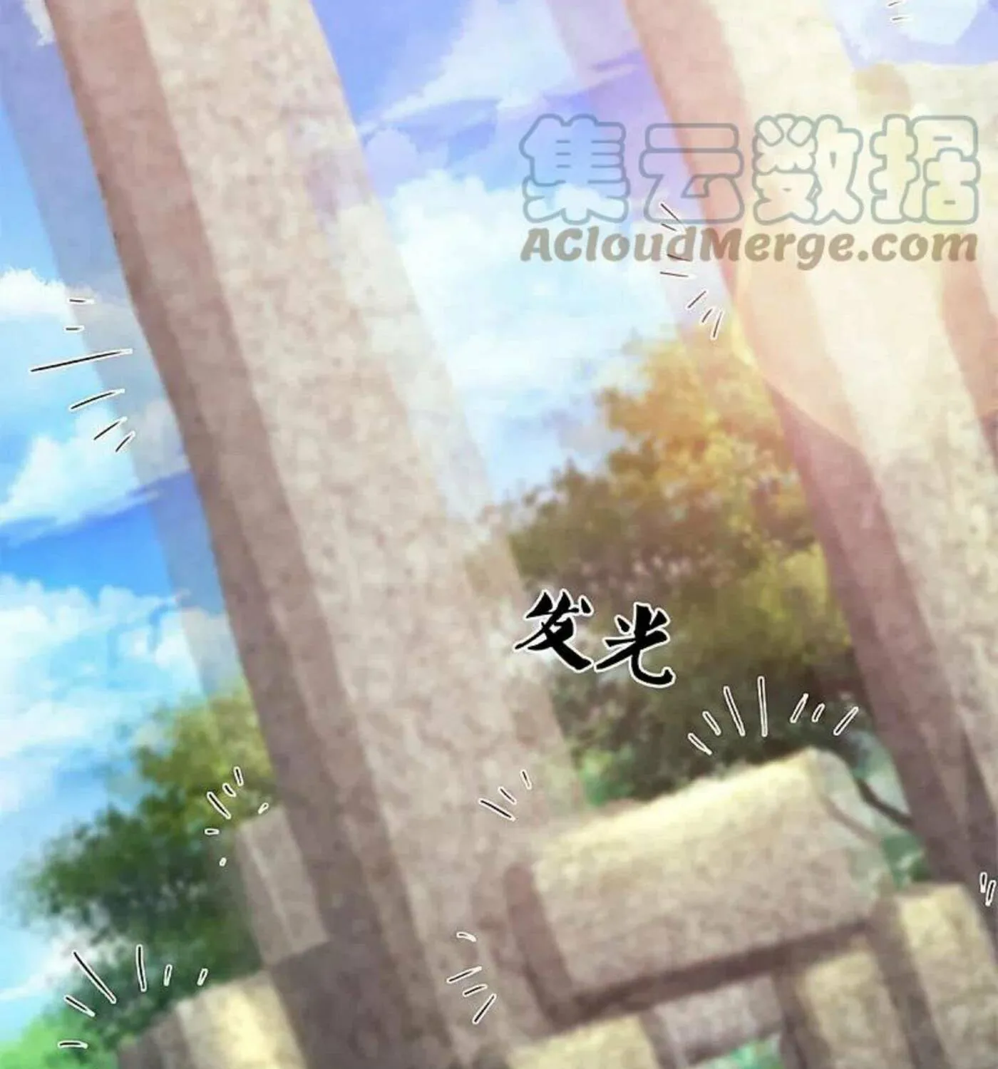 Read Immortal Reverence Dad (Colored) chapter 245 image 22 on Lezhin