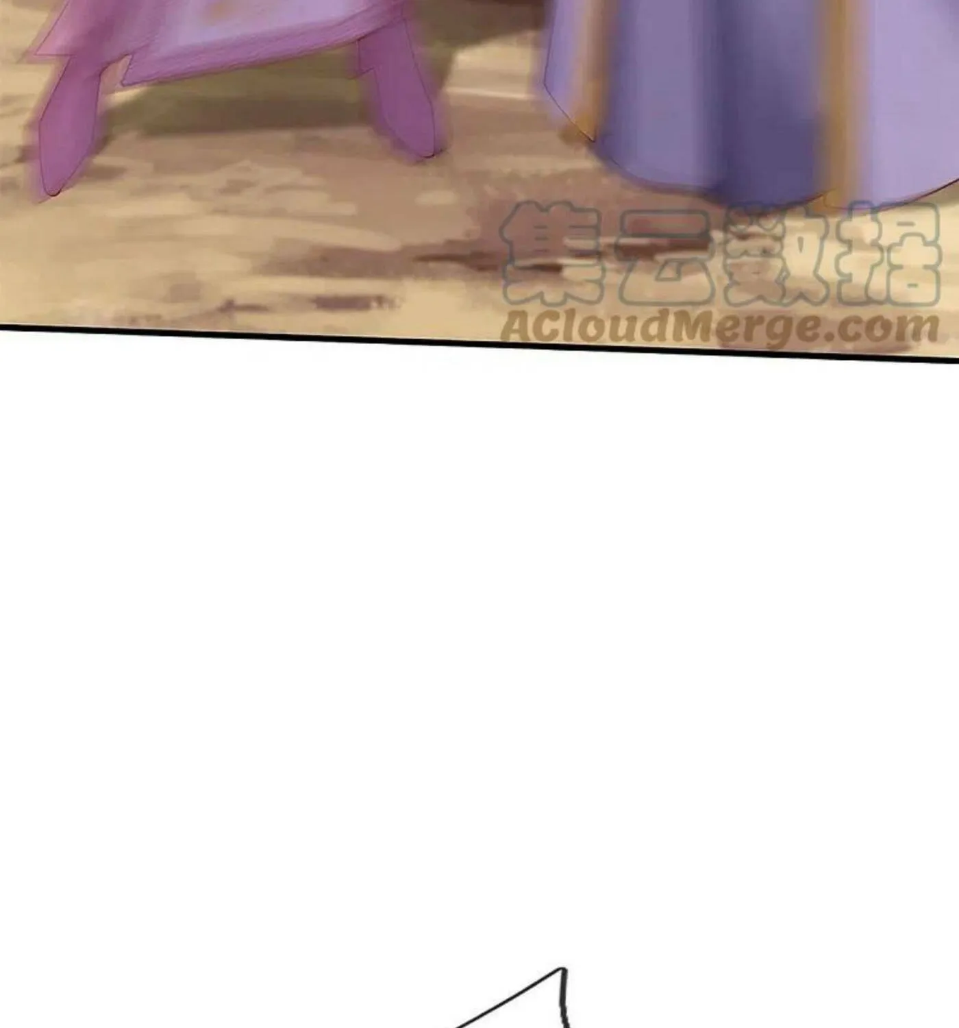 Read Immortal Reverence Dad (Colored) chapter 245 image 25 on Lezhin