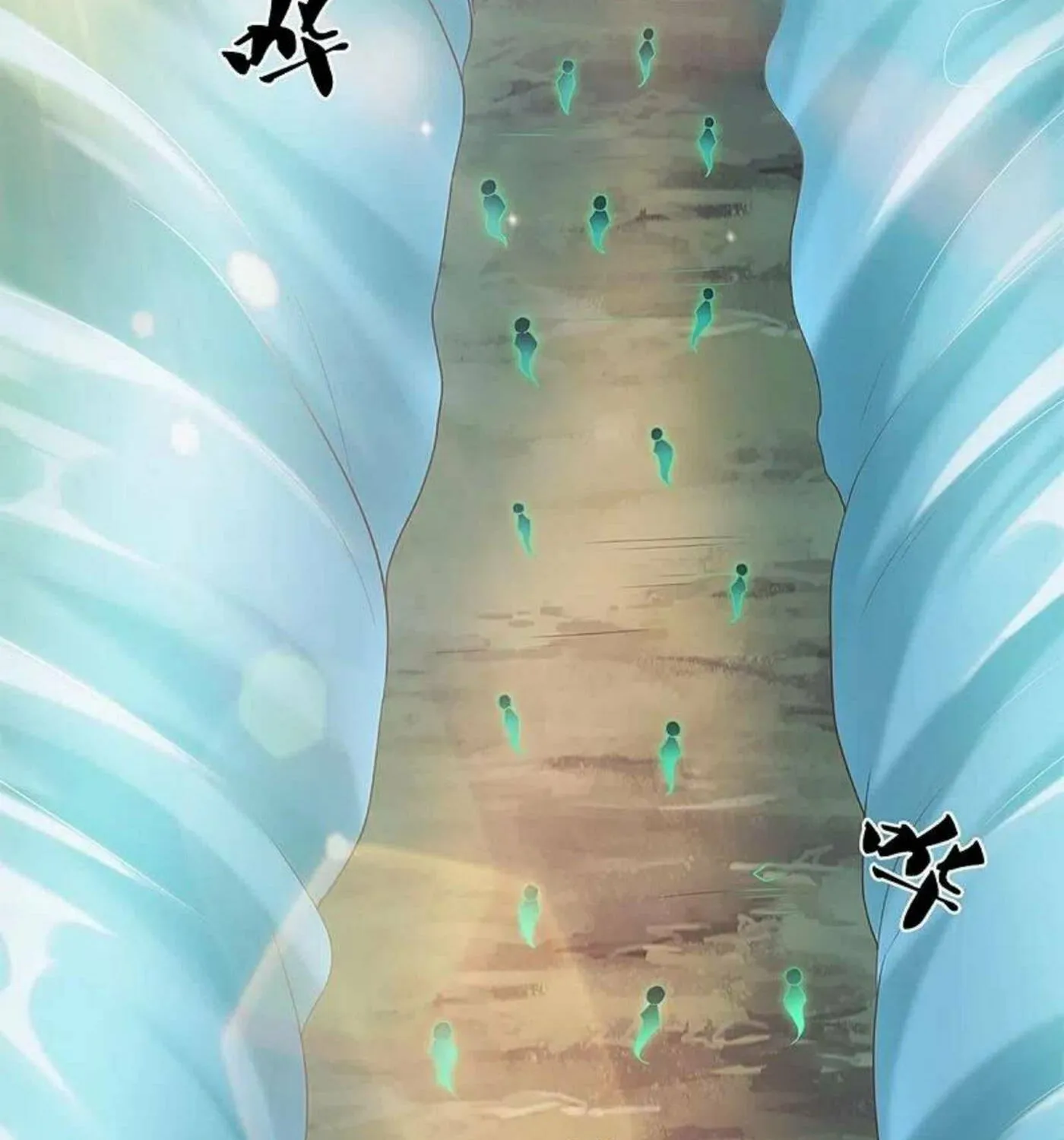 Read Immortal Reverence Dad (Colored) chapter 245 image 32 on Lezhin