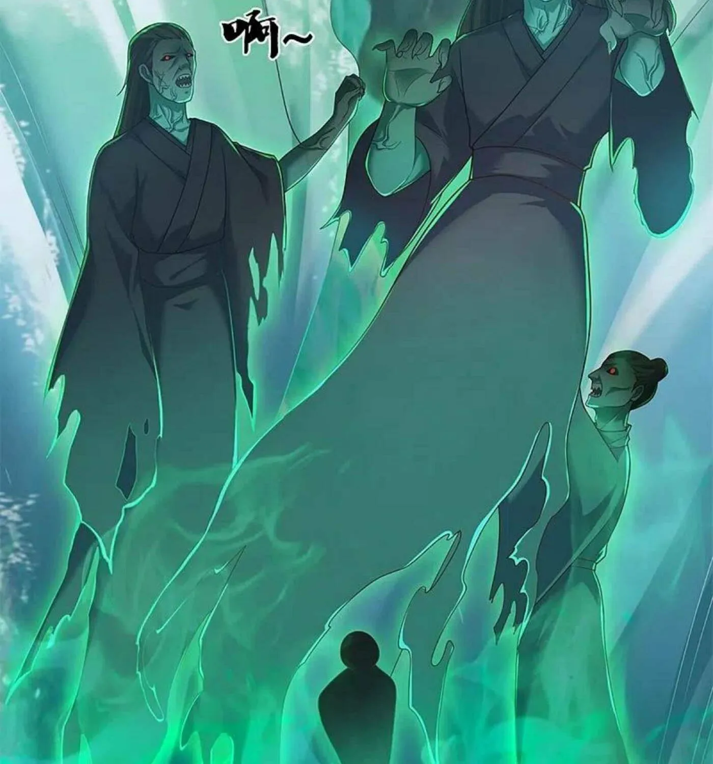 Read Immortal Reverence Dad (Colored) chapter 245 image 36 on Lezhin