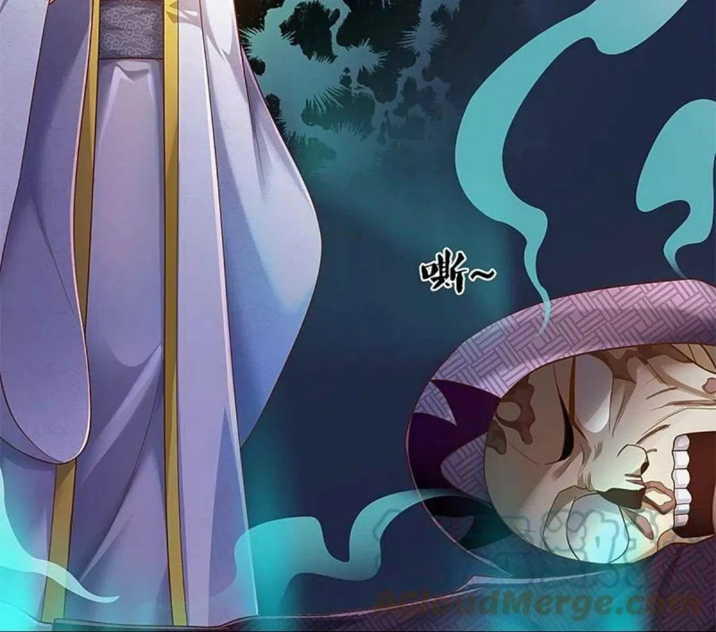 Read Immortal Reverence Dad (Colored) chapter 245 image 47 on Lezhin