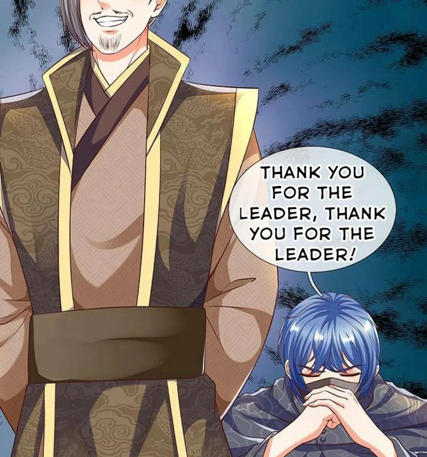 Read Immortal Reverence Dad (Colored) chapter 246 image 16 on Lezhin