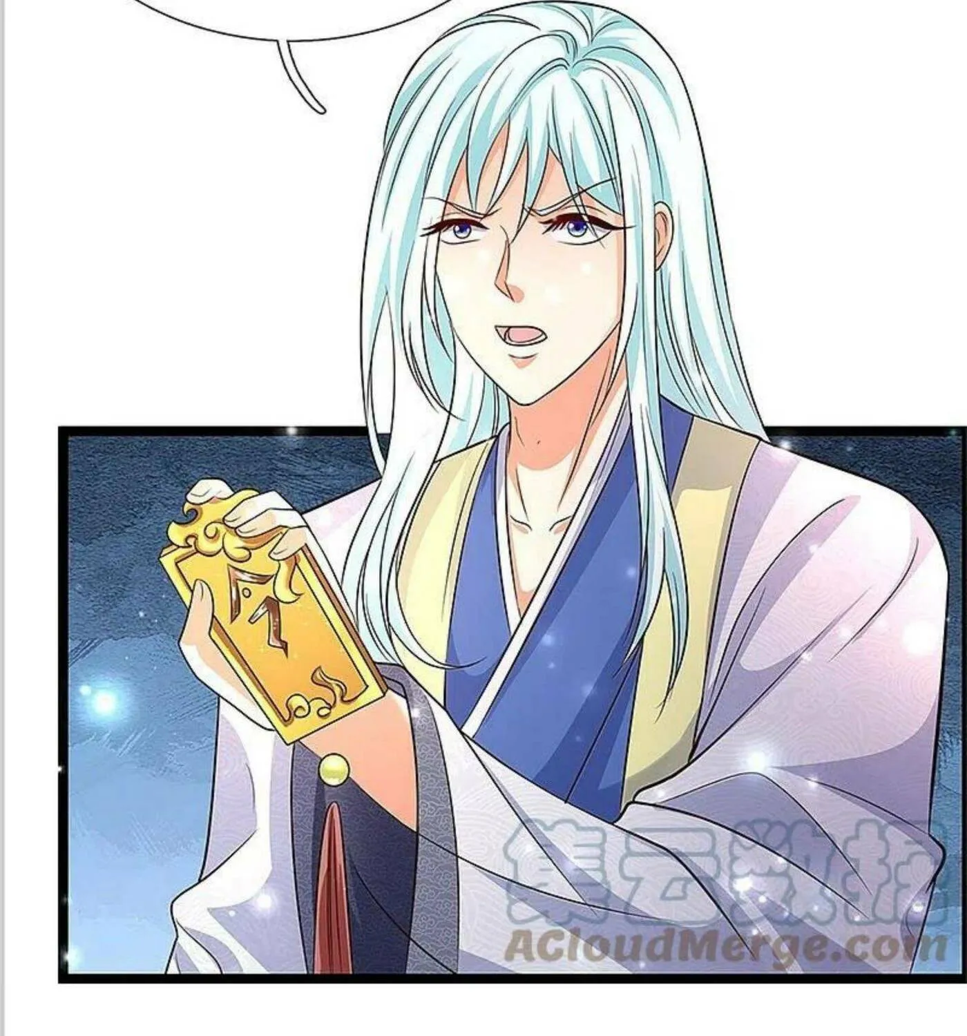 Read Immortal Reverence Dad (Colored) chapter 246 image 20 on Lezhin