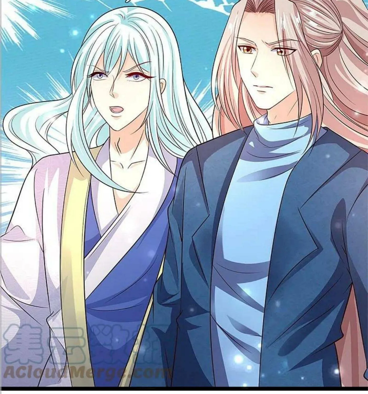 Read Immortal Reverence Dad (Colored) chapter 246 image 27 on Lezhin