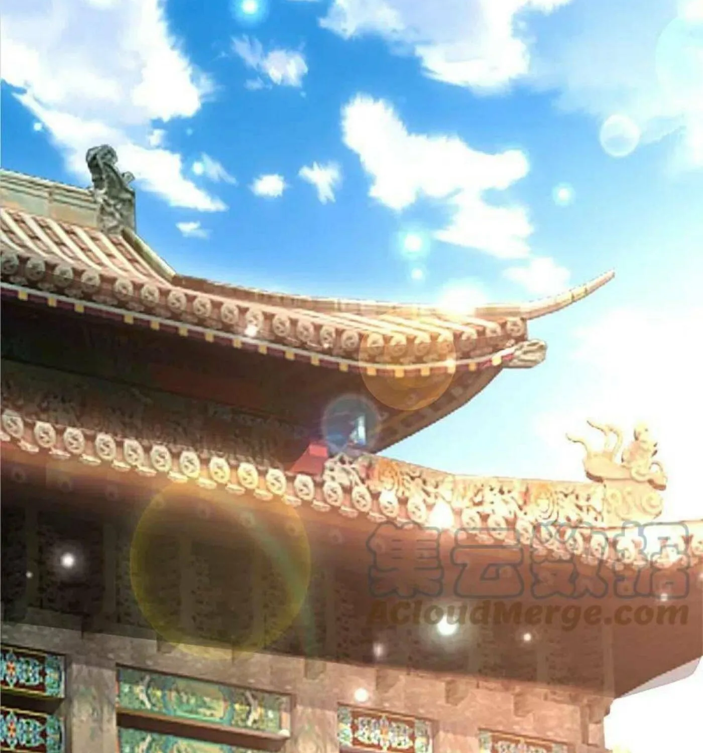 Read Immortal Reverence Dad (Colored) chapter 246 image 31 on Lezhin