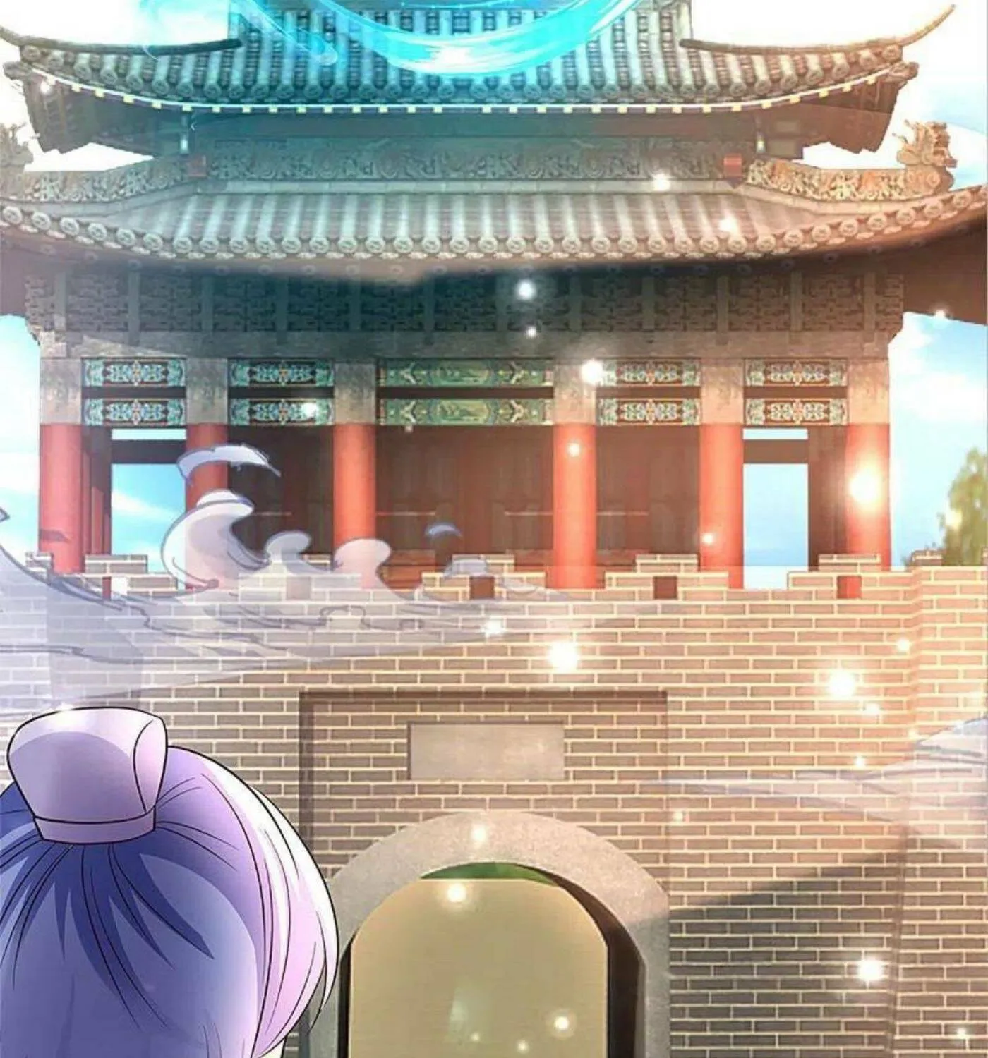 Read Immortal Reverence Dad (Colored) chapter 246 image 57 on Lezhin