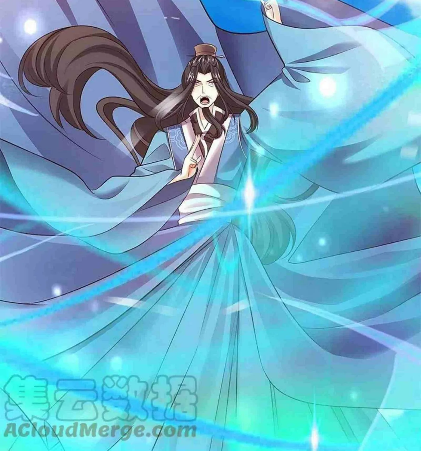 Read Immortal Reverence Dad (Colored) chapter 247 image 16 on Lezhin