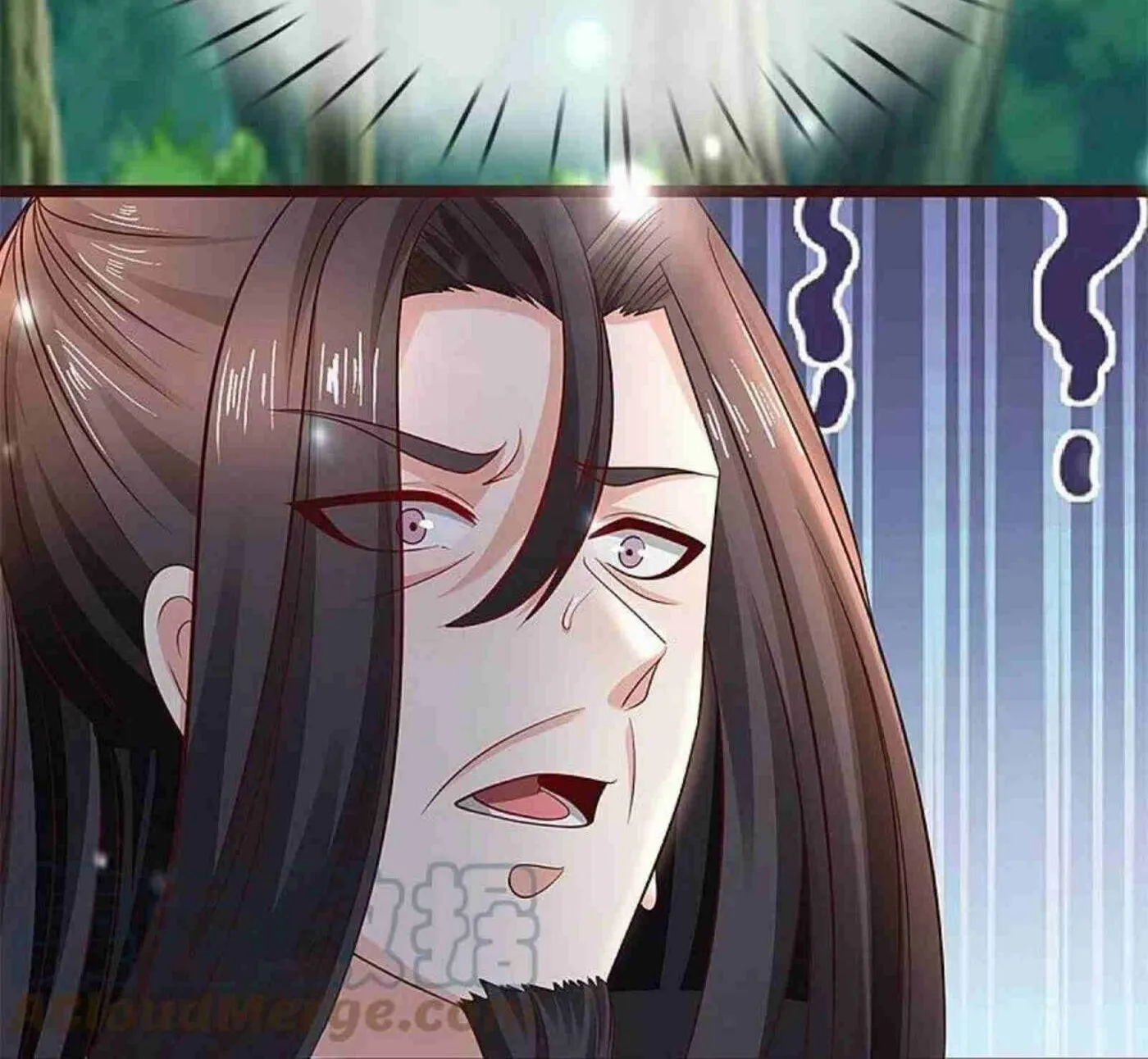 Read Immortal Reverence Dad (Colored) chapter 247 image 20 on Lezhin
