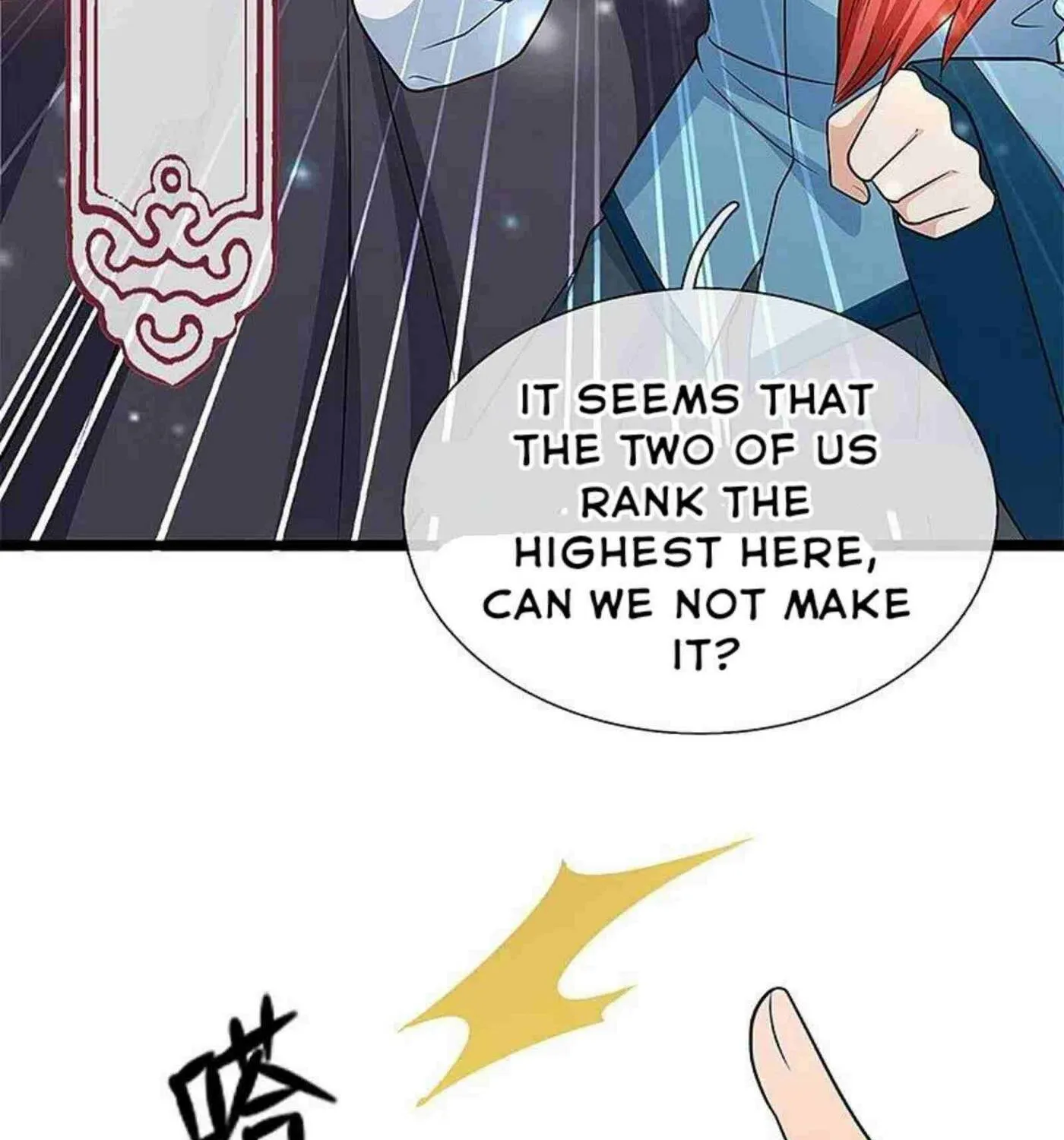Read Immortal Reverence Dad (Colored) chapter 247 image 38 on Lezhin