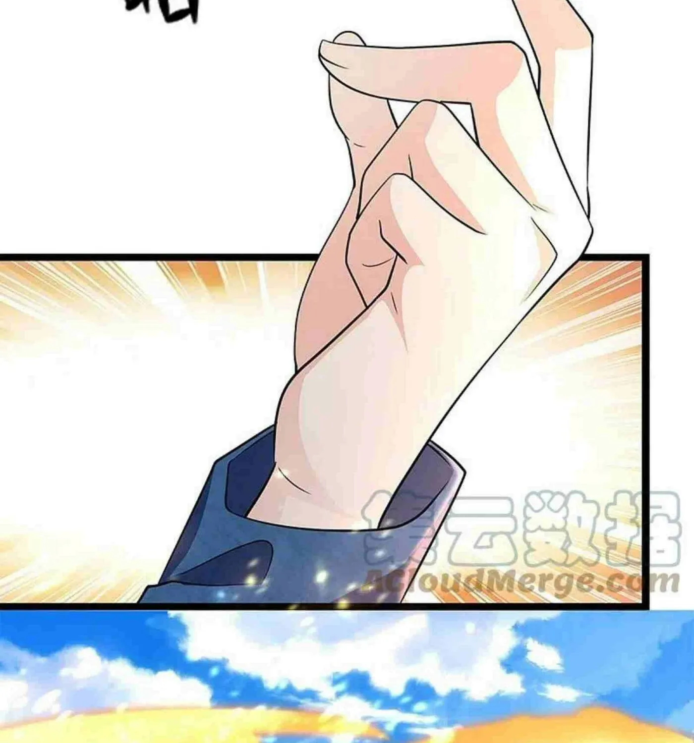 Read Immortal Reverence Dad (Colored) chapter 247 image 39 on Lezhin