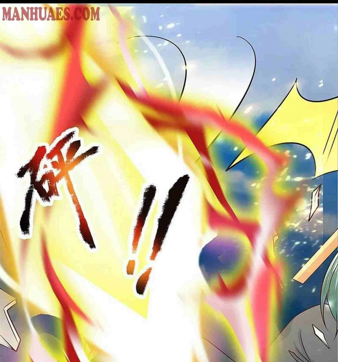 Read Immortal Reverence Dad (Colored) chapter 247 image 51 on Lezhin