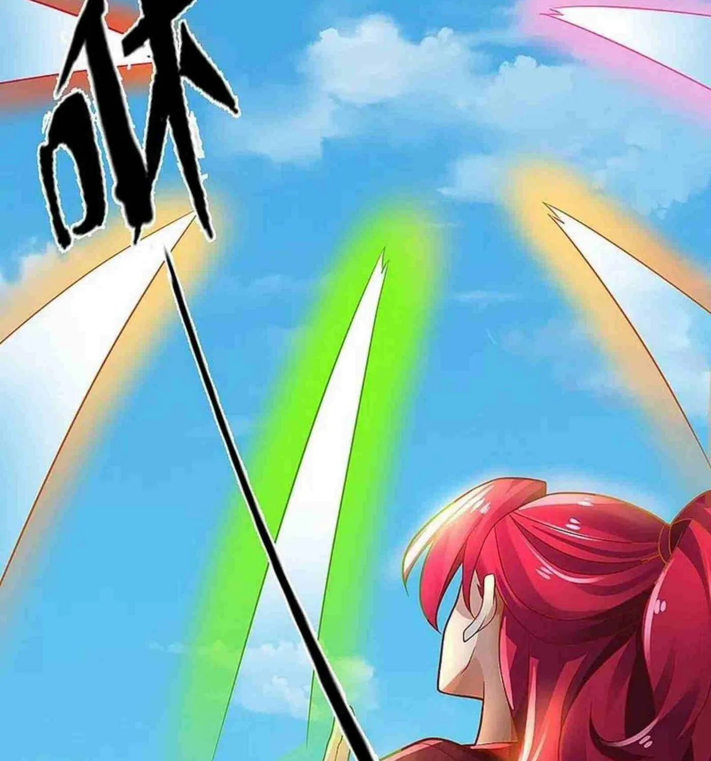 Read Immortal Reverence Dad (Colored) chapter 248 image 22 on Lezhin